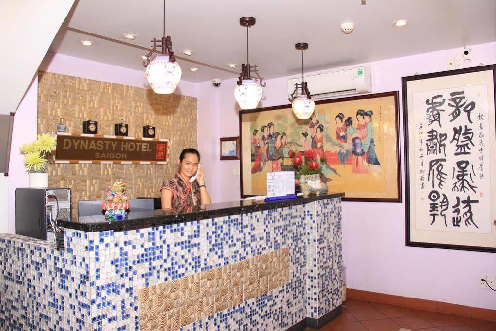 Lam Hotel Ho Chi Minh Zewnętrze zdjęcie