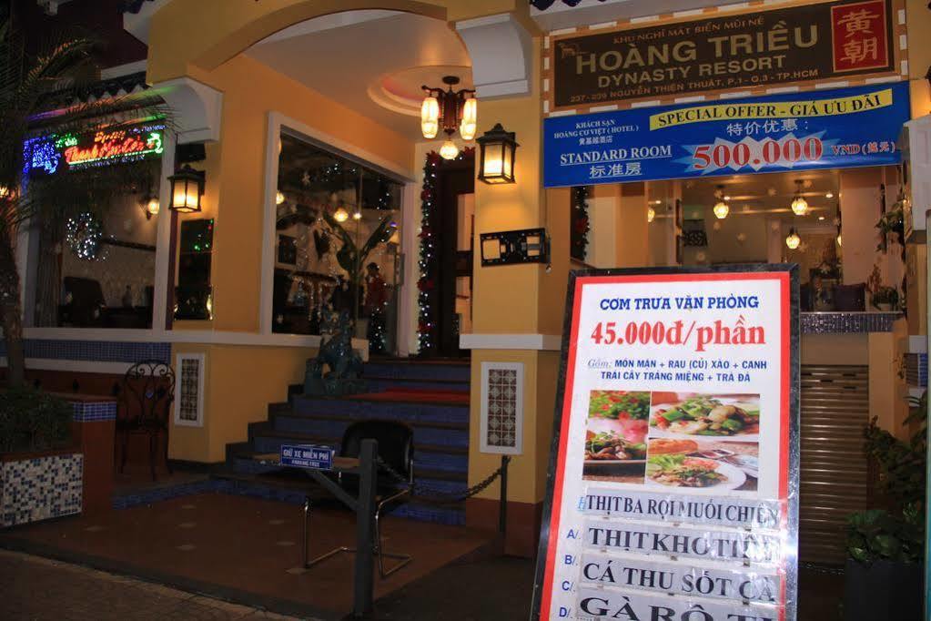 Lam Hotel Ho Chi Minh Zewnętrze zdjęcie